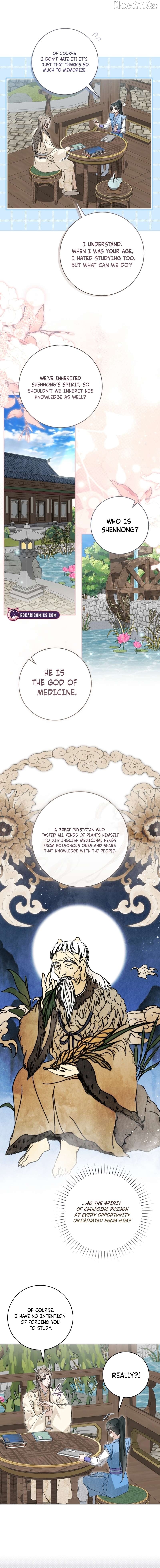 Surviving as a Maid of the Sacheondang Clan Chapter 37 - page 4
