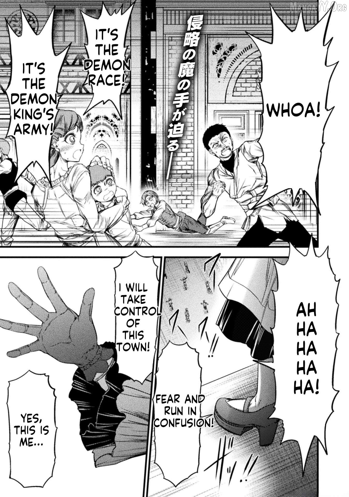 Saikyou Maou wa Musou shiteta noni ~Nyotaika Kaijo no Kagi wa Hitodasuke no Tabi deshita~ Chapter 7 - page 1