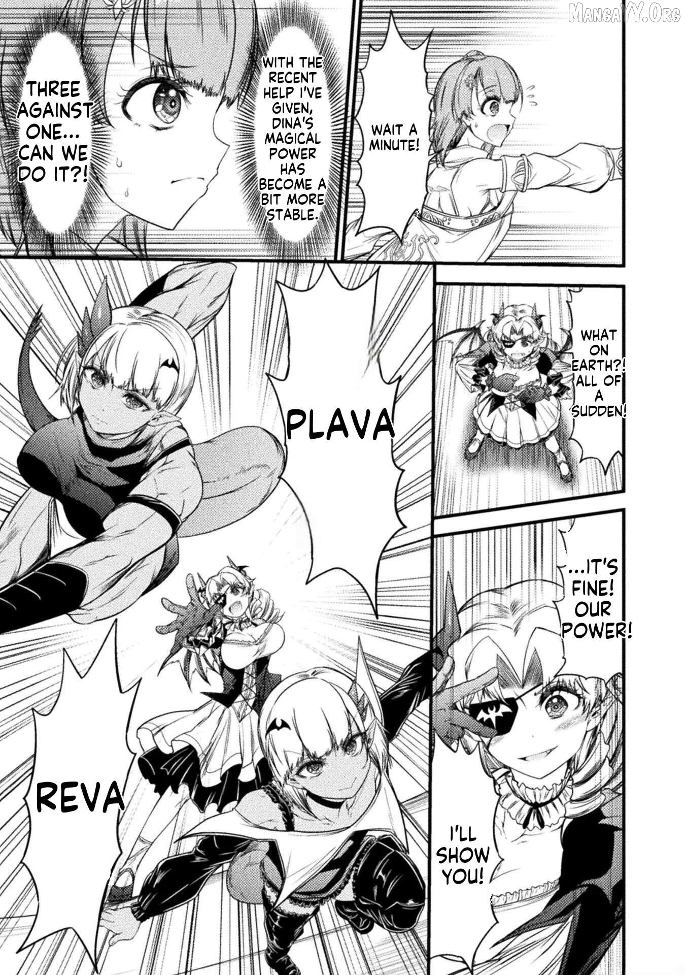 Saikyou Maou wa Musou shiteta noni ~Nyotaika Kaijo no Kagi wa Hitodasuke no Tabi deshita~ Chapter 7 - page 21