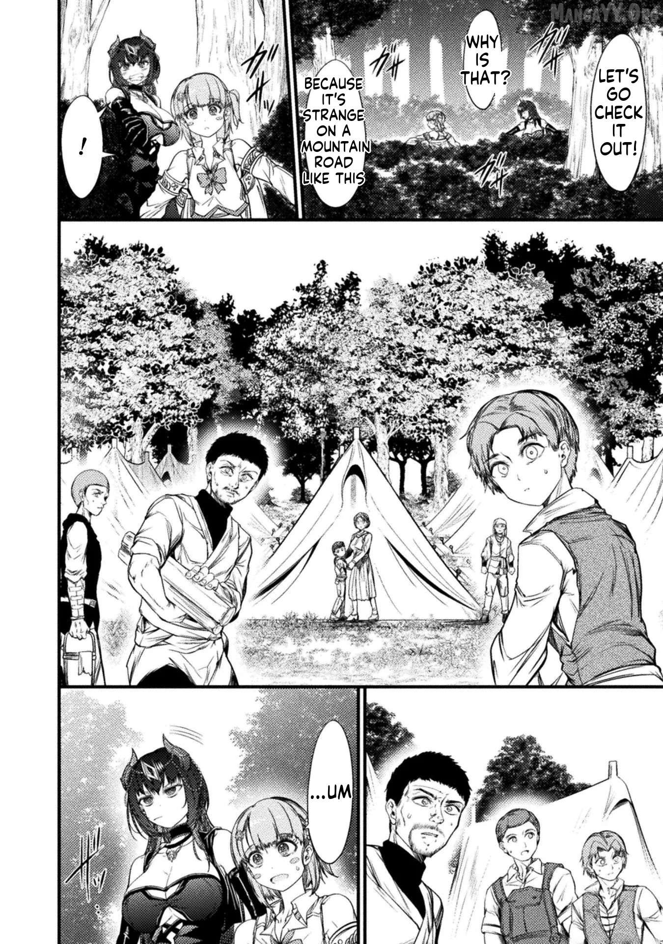 Saikyou Maou wa Musou shiteta noni ~Nyotaika Kaijo no Kagi wa Hitodasuke no Tabi deshita~ Chapter 7 - page 4