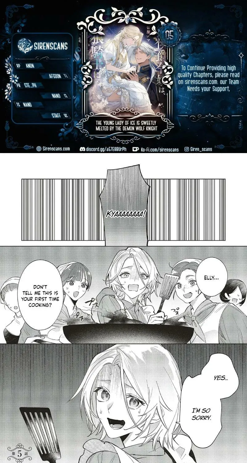 Kouri no Koushaku Reijou wa, Ma Ookami Kishi ni Ama ya ka ni Tokasareru Chapter 5 - page 1