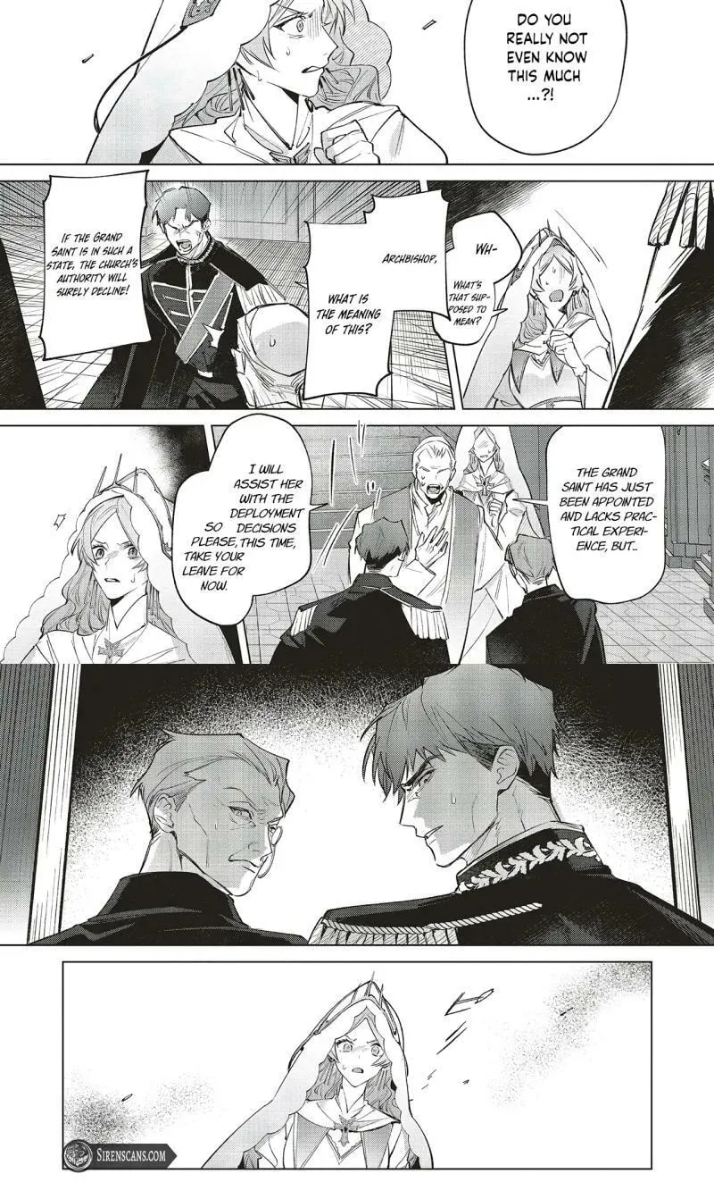 Kouri no Koushaku Reijou wa, Ma Ookami Kishi ni Ama ya ka ni Tokasareru Chapter 5 - page 11