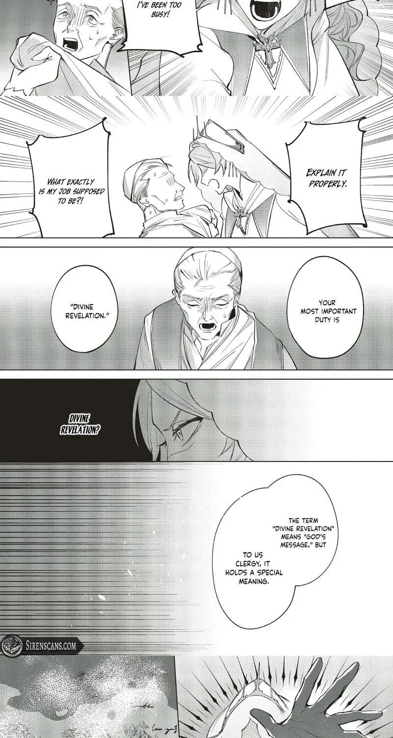 Kouri no Koushaku Reijou wa, Ma Ookami Kishi ni Ama ya ka ni Tokasareru Chapter 5 - page 13