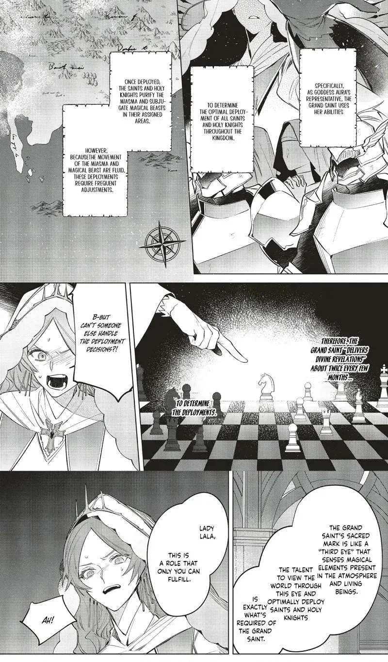 Kouri no Koushaku Reijou wa, Ma Ookami Kishi ni Ama ya ka ni Tokasareru Chapter 5 - page 14