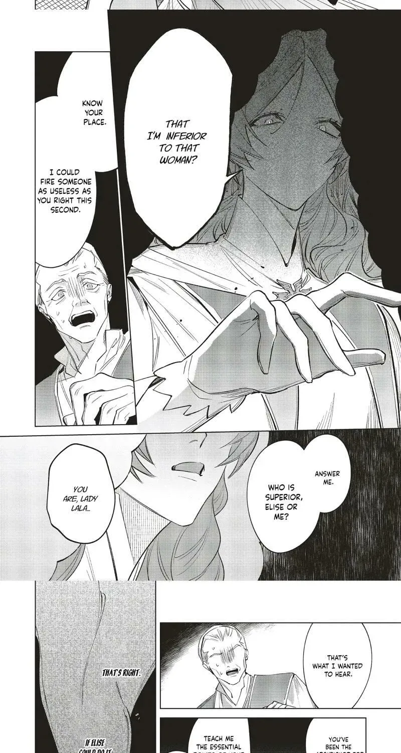 Kouri no Koushaku Reijou wa, Ma Ookami Kishi ni Ama ya ka ni Tokasareru Chapter 5 - page 17