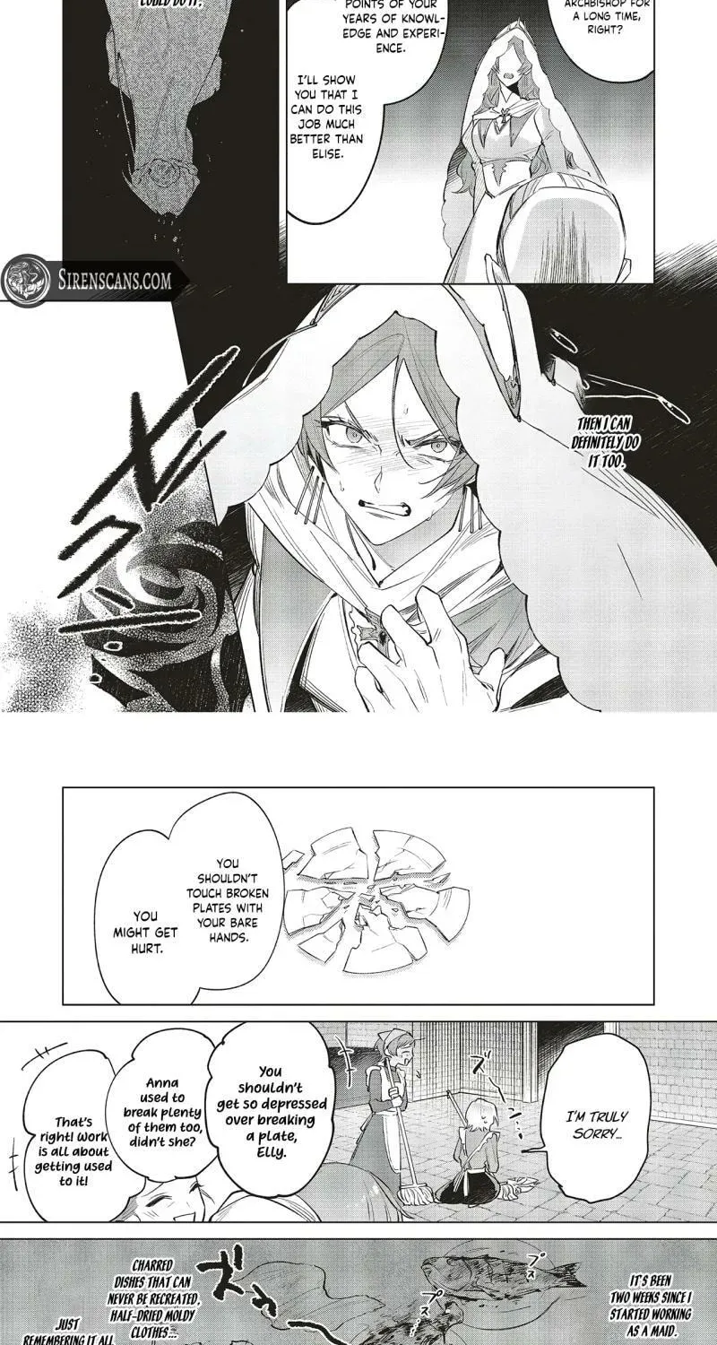 Kouri no Koushaku Reijou wa, Ma Ookami Kishi ni Ama ya ka ni Tokasareru Chapter 5 - page 18