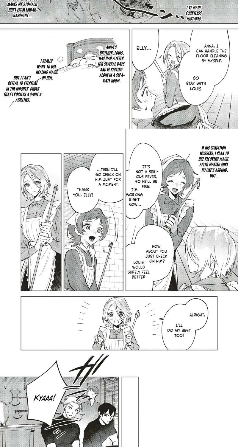 Kouri no Koushaku Reijou wa, Ma Ookami Kishi ni Ama ya ka ni Tokasareru Chapter 5 - page 19