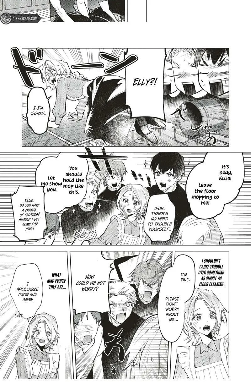 Kouri no Koushaku Reijou wa, Ma Ookami Kishi ni Ama ya ka ni Tokasareru Chapter 5 - page 20