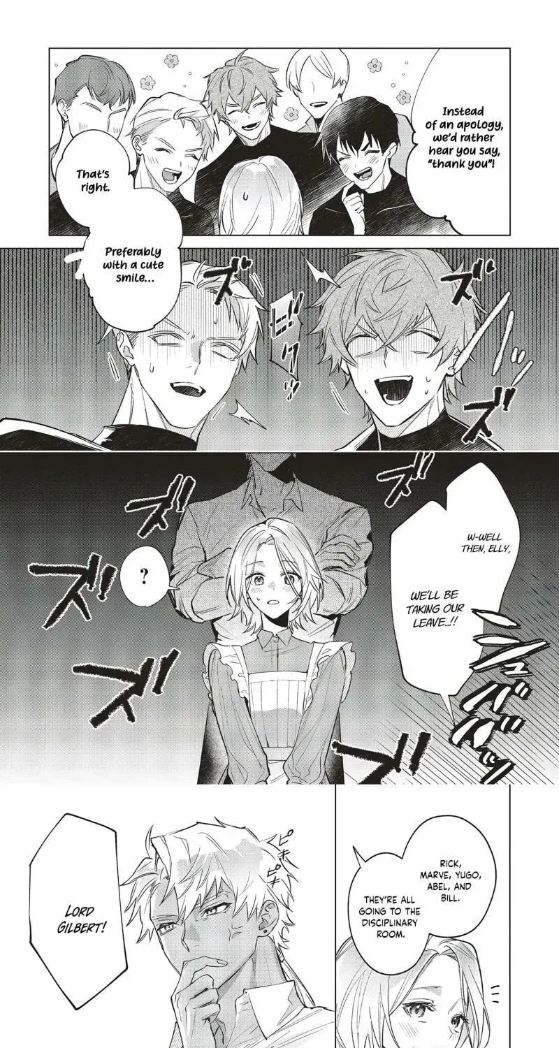 Kouri no Koushaku Reijou wa, Ma Ookami Kishi ni Ama ya ka ni Tokasareru Chapter 5 - page 21