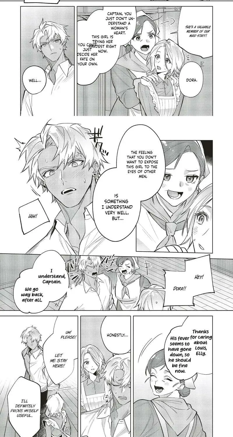 Kouri no Koushaku Reijou wa, Ma Ookami Kishi ni Ama ya ka ni Tokasareru Chapter 5 - page 23
