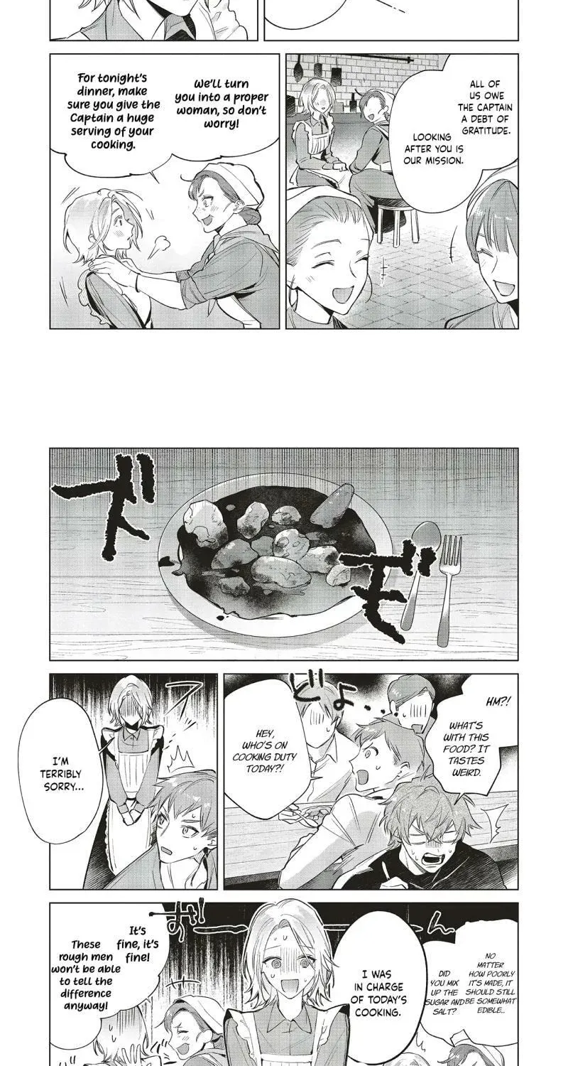 Kouri no Koushaku Reijou wa, Ma Ookami Kishi ni Ama ya ka ni Tokasareru Chapter 5 - page 4