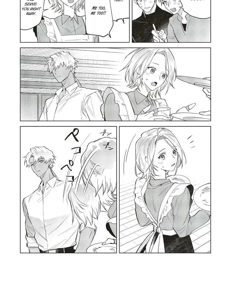 Kouri no Koushaku Reijou wa, Ma Ookami Kishi ni Ama ya ka ni Tokasareru Chapter 5 - page 6