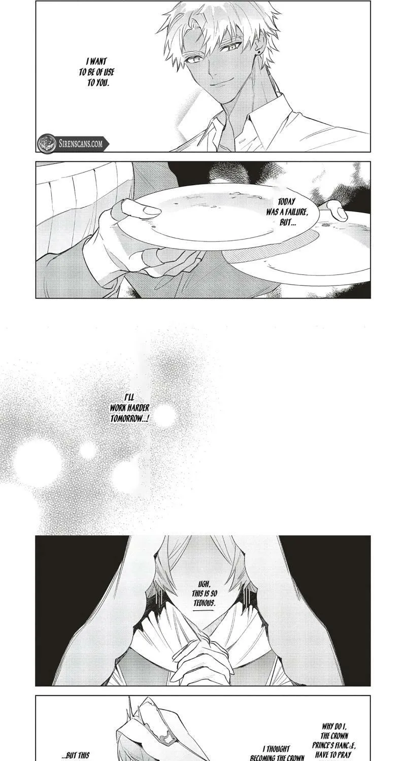 Kouri no Koushaku Reijou wa, Ma Ookami Kishi ni Ama ya ka ni Tokasareru Chapter 5 - page 7