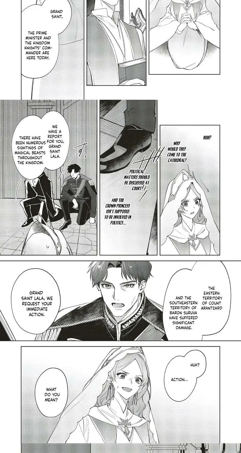 Kouri no Koushaku Reijou wa, Ma Ookami Kishi ni Ama ya ka ni Tokasareru Chapter 5 - page 9