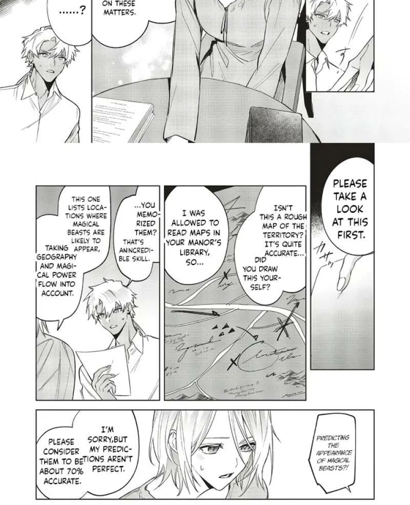 Kouri no Koushaku Reijou wa, Ma Ookami Kishi ni Ama ya ka ni Tokasareru Chapter 6 - page 11