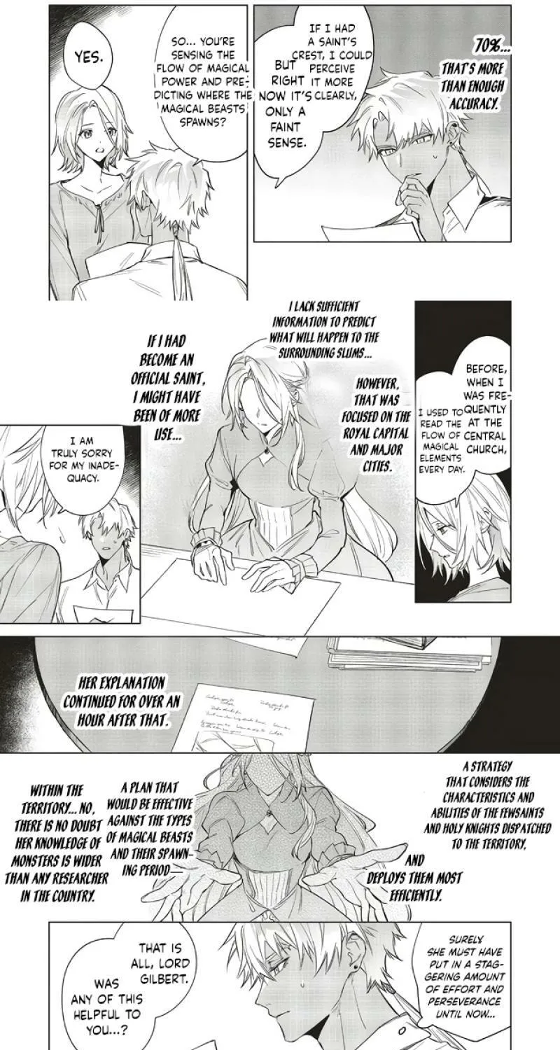 Kouri no Koushaku Reijou wa, Ma Ookami Kishi ni Ama ya ka ni Tokasareru Chapter 6 - page 12