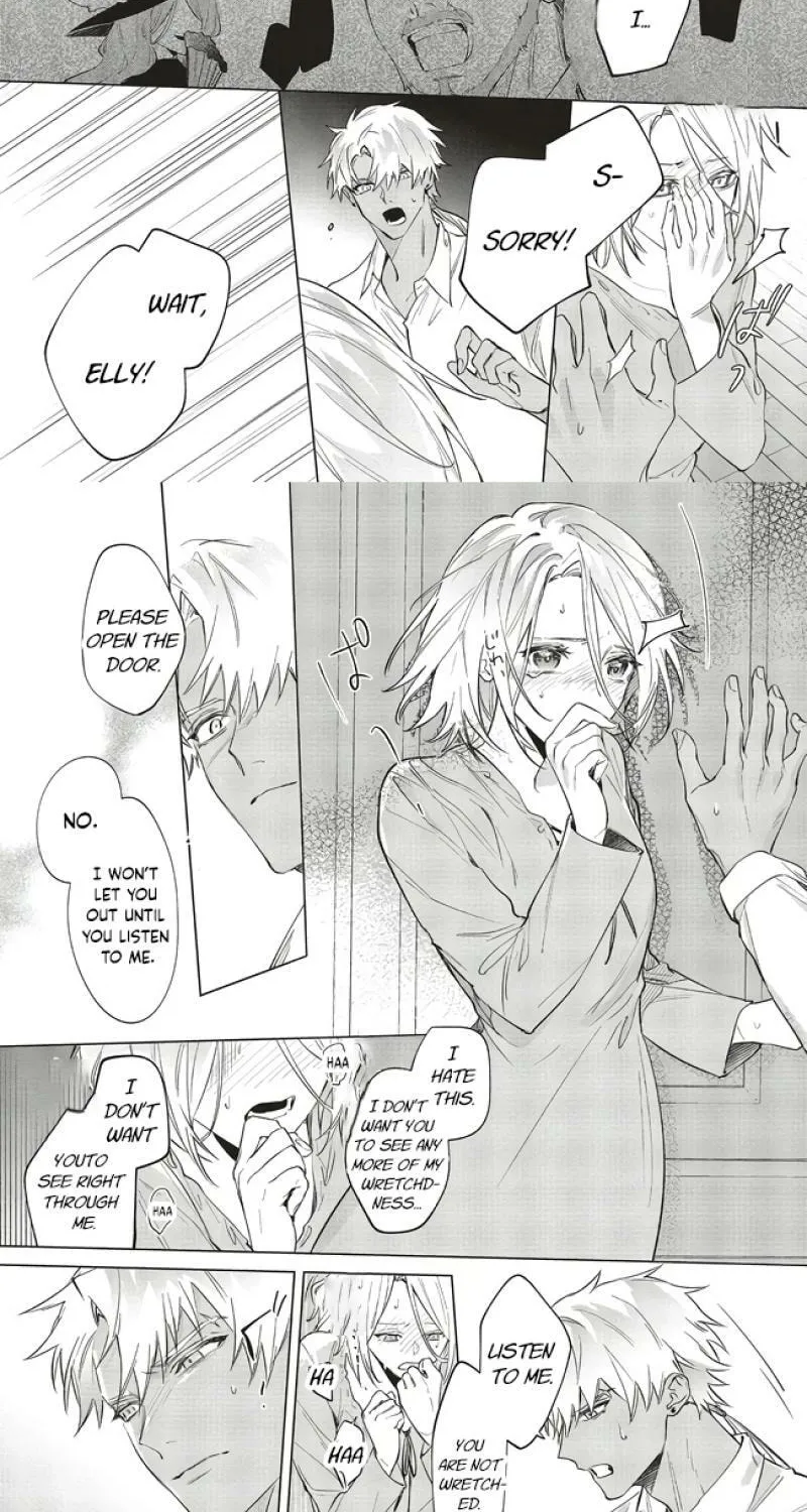 Kouri no Koushaku Reijou wa, Ma Ookami Kishi ni Ama ya ka ni Tokasareru Chapter 6 - page 15