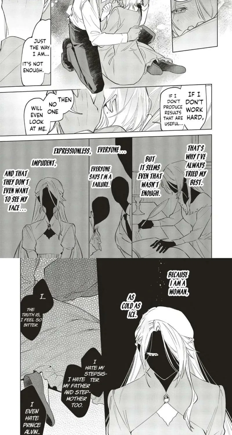 Kouri no Koushaku Reijou wa, Ma Ookami Kishi ni Ama ya ka ni Tokasareru Chapter 6 - page 17