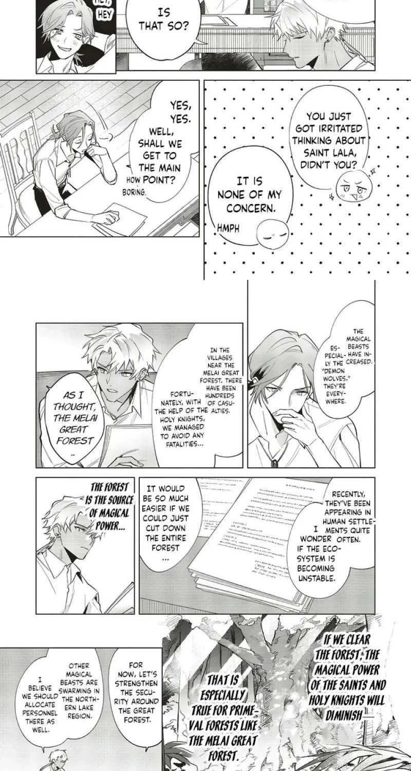 Kouri no Koushaku Reijou wa, Ma Ookami Kishi ni Ama ya ka ni Tokasareru Chapter 6 - page 4