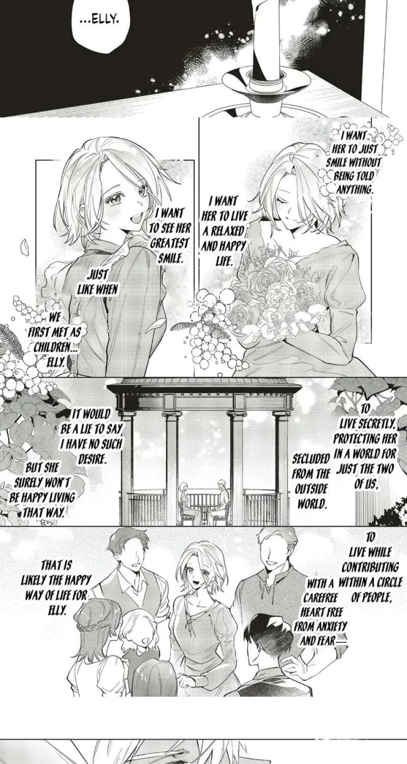 Kouri no Koushaku Reijou wa, Ma Ookami Kishi ni Ama ya ka ni Tokasareru Chapter 6 - page 8
