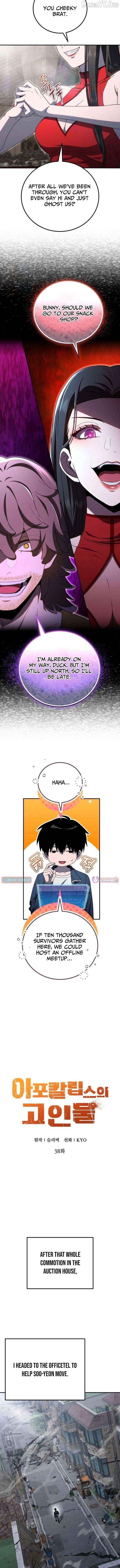 Veteran of the Apocalypse Chapter 38 - page 5