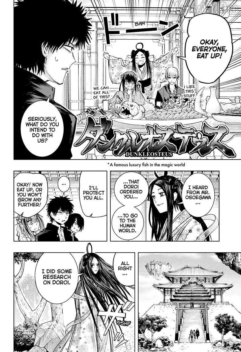 The Mage Next Door Chapter 16 - page 2