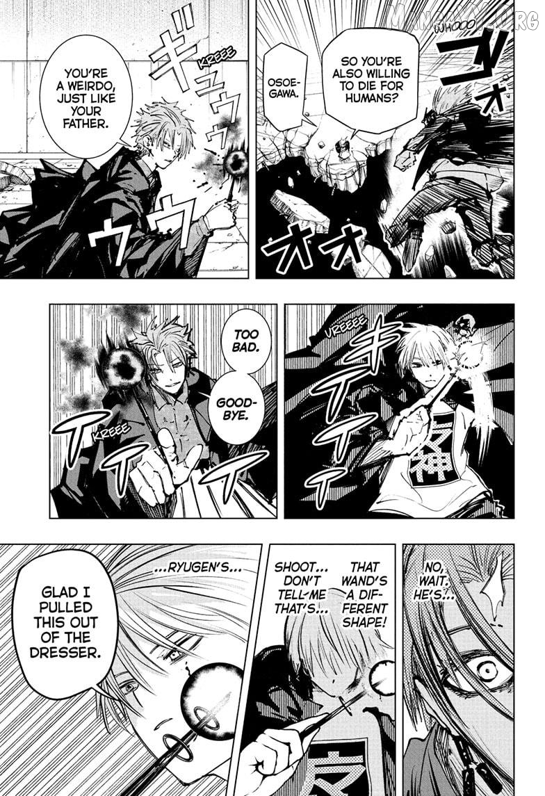 The Mage Next Door Chapter 20 - page 14