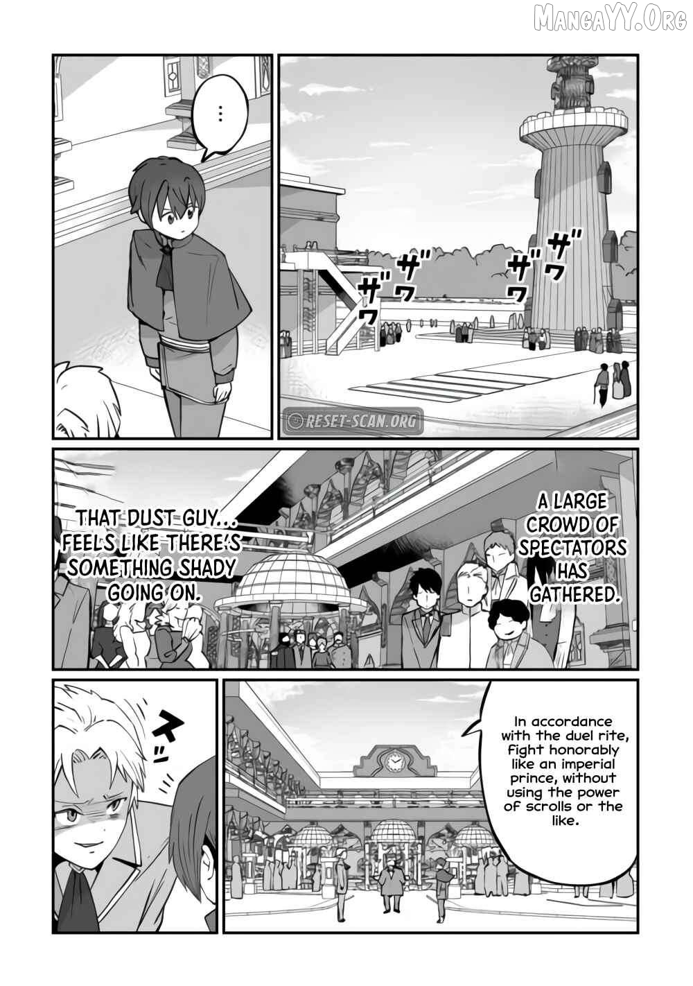 The Seventh Prince’s Days of Misfortune Chapter 7 - page 2