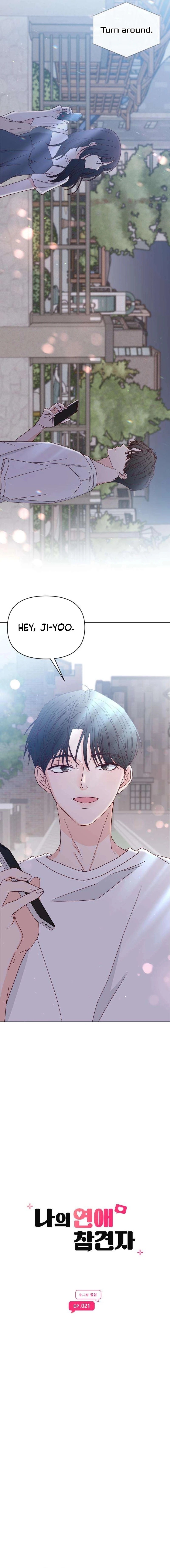 My Meddler in Love Chapter 21 - page 5
