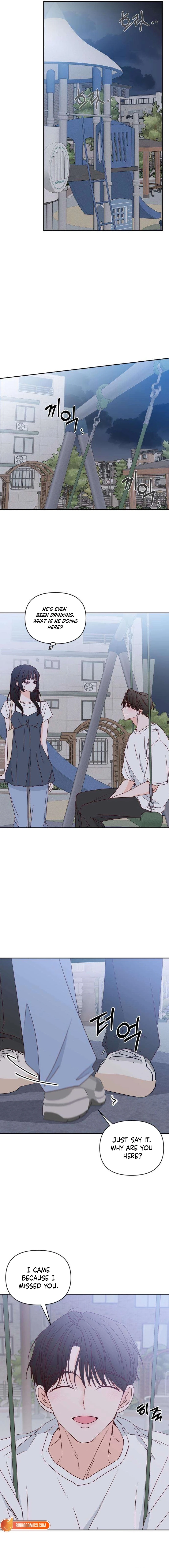 My Meddler in Love Chapter 21 - page 6