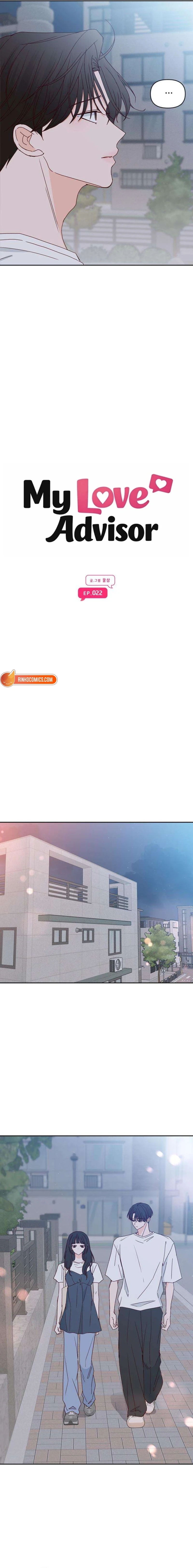 My Meddler in Love Chapter 22 - page 7