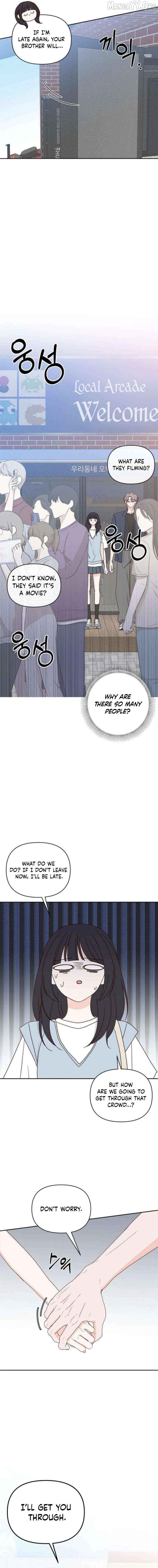 My Meddler in Love Chapter 23 - page 16