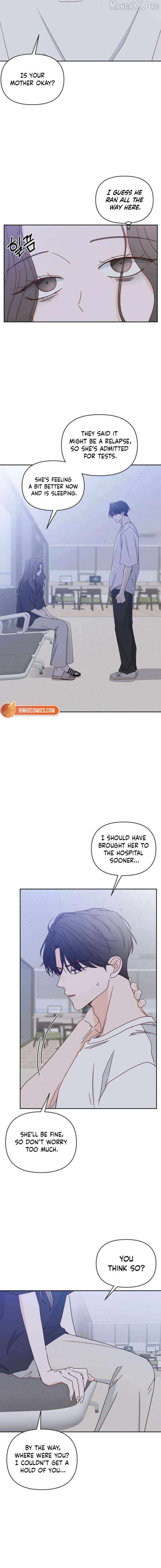 My Meddler in Love Chapter 23 - page 2