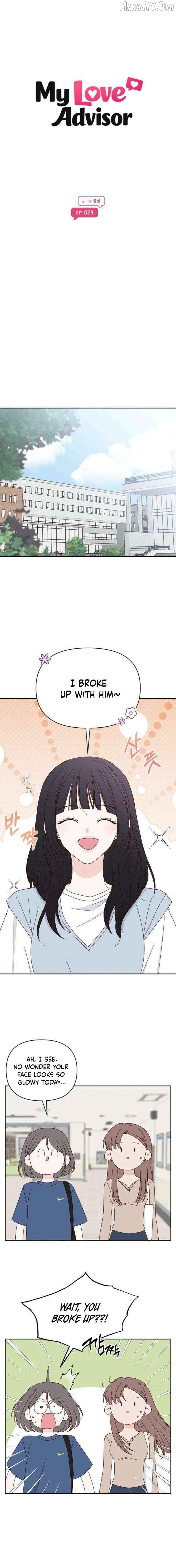My Meddler in Love Chapter 23 - page 4