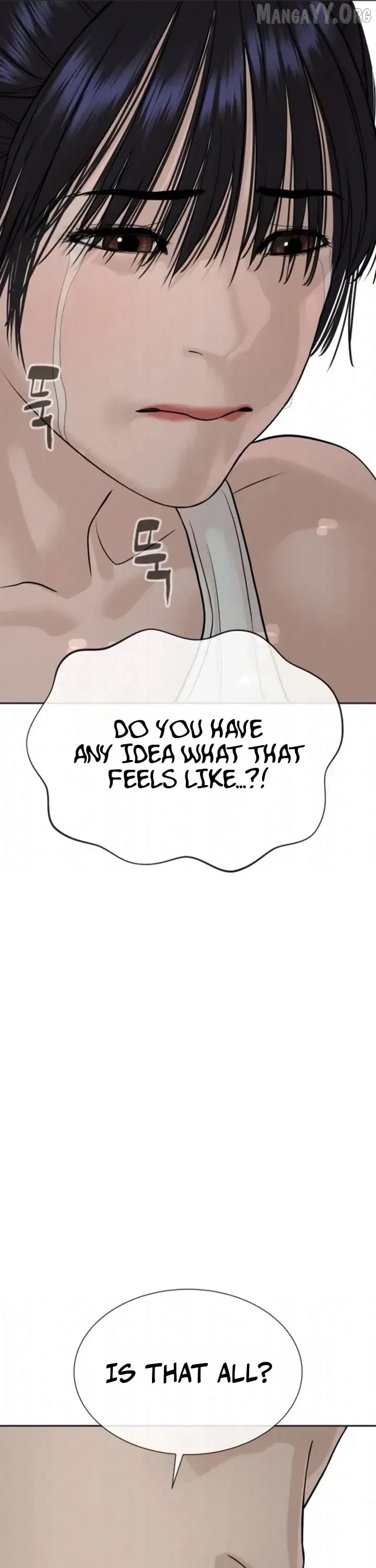 The Killer Lawyer Chapter 19 - page 13