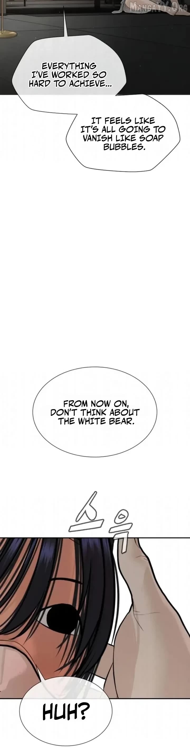 The Killer Lawyer Chapter 19 - page 16