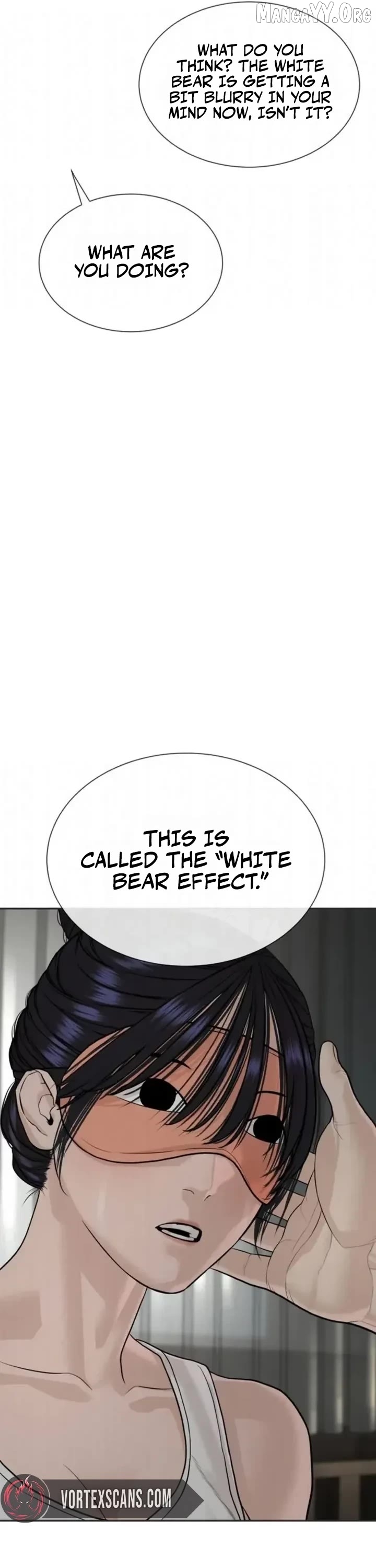 The Killer Lawyer Chapter 19 - page 17