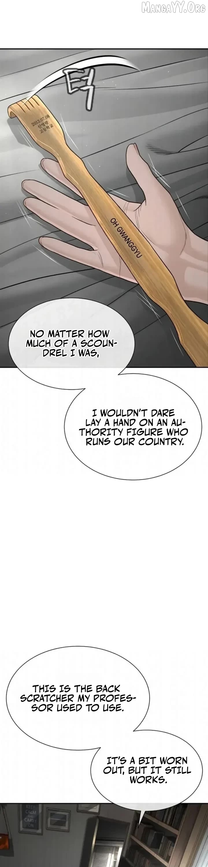 The Killer Lawyer Chapter 19 - page 25