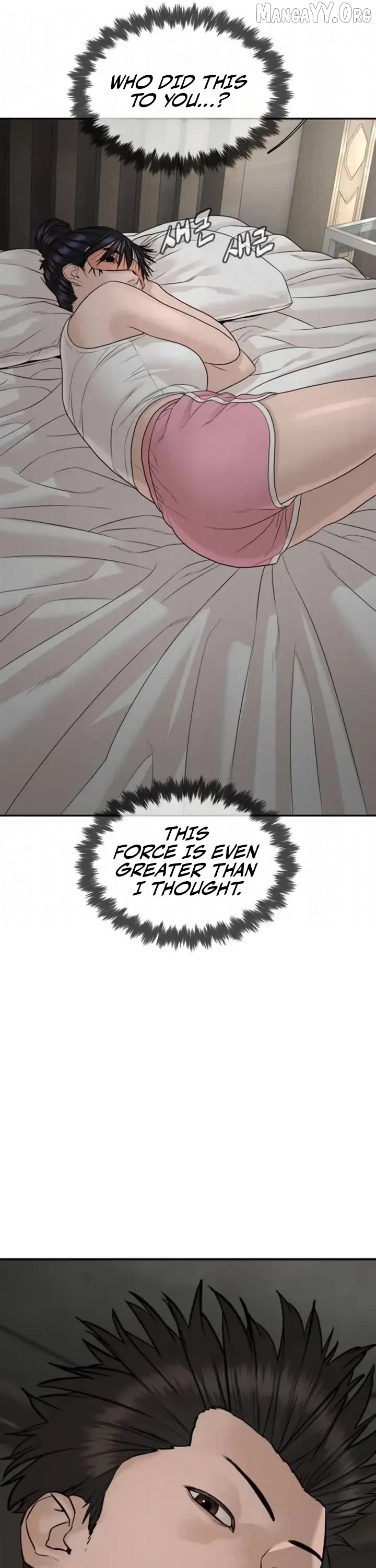 The Killer Lawyer Chapter 19 - page 37