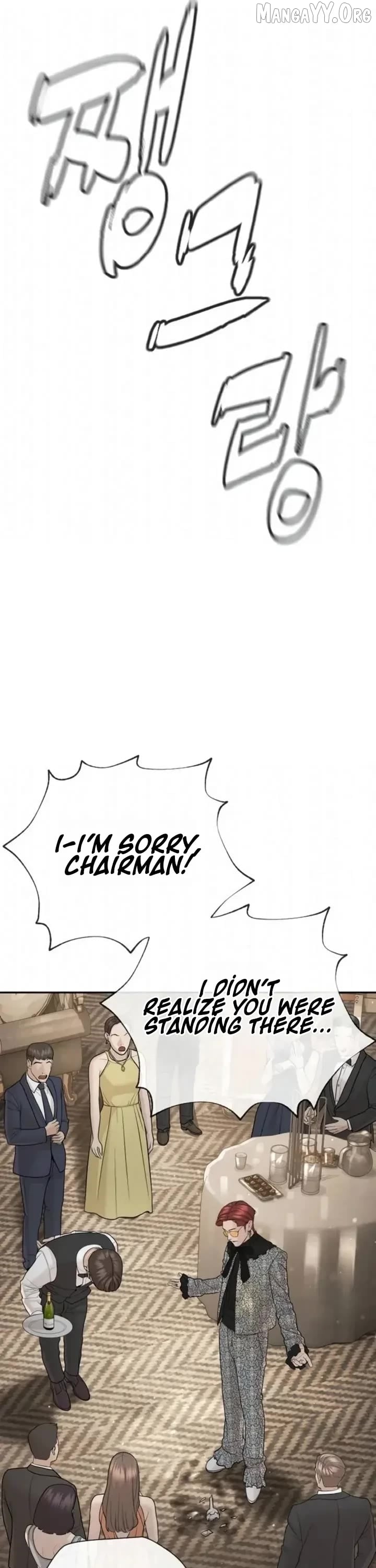 The Killer Lawyer Chapter 19 - page 77