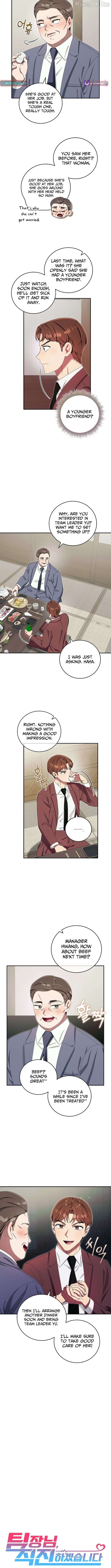 Team Leader, I’ll Go Straight Forward Chapter 31 - page 2