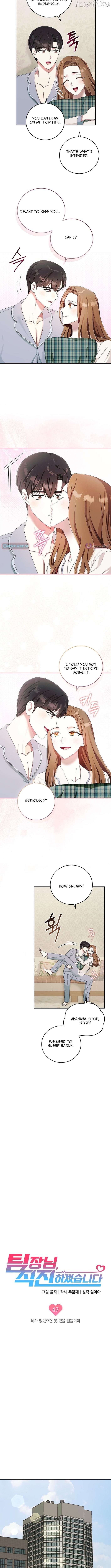 Team Leader, I’ll Go Straight Forward Chapter 47 - page 2