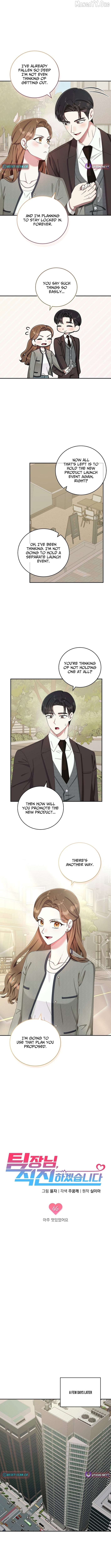 Team Leader, I’ll Go Straight Forward Chapter 46 - page 4