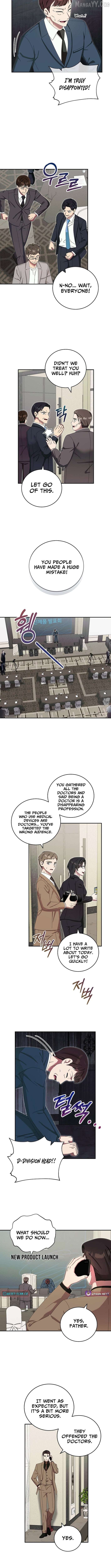 Team Leader, I’ll Go Straight Forward Chapter 43 - page 3