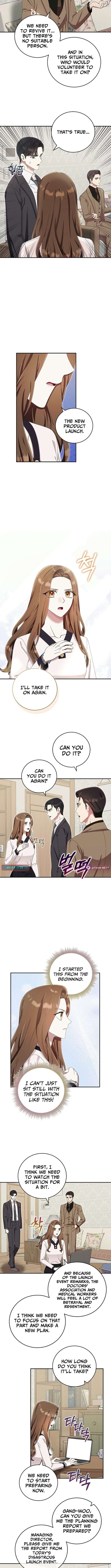 Team Leader, I’ll Go Straight Forward Chapter 43 - page 7