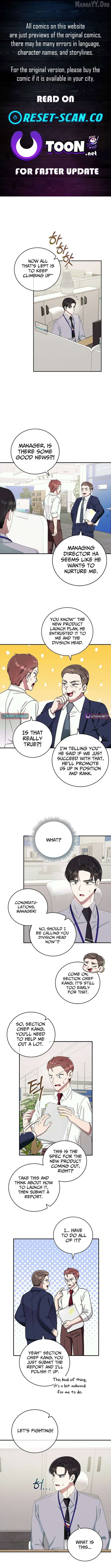 Team Leader, I’ll Go Straight Forward Chapter 42 - page 1