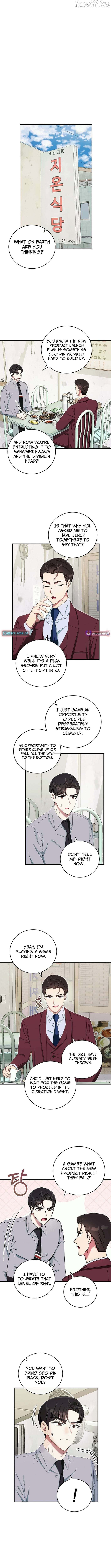 Team Leader, I’ll Go Straight Forward Chapter 42 - page 2