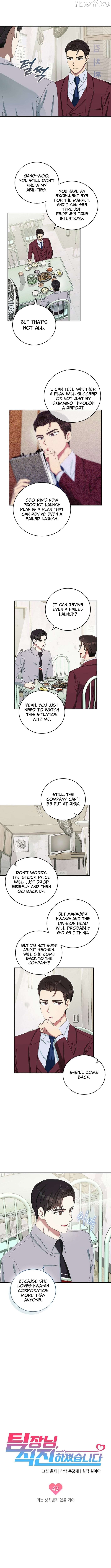 Team Leader, I’ll Go Straight Forward Chapter 42 - page 3