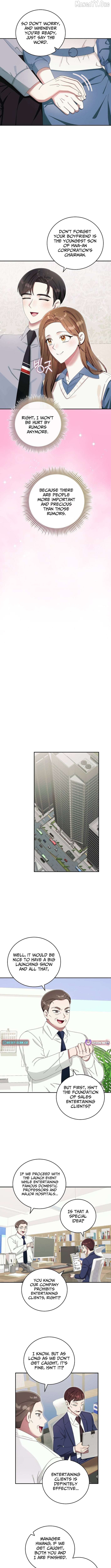 Team Leader, I’ll Go Straight Forward Chapter 42 - page 8