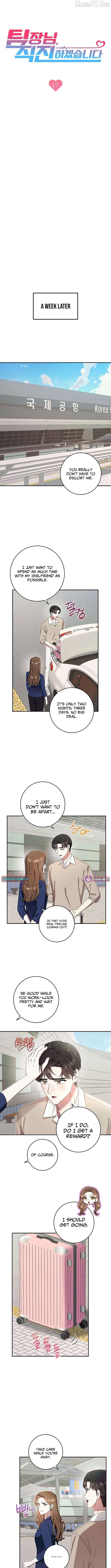 Team Leader, I’ll Go Straight Forward Chapter 17 - page 3